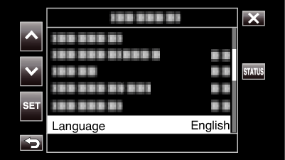 C8C System Language 1 EN